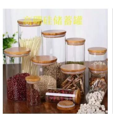 China Wholesale New Freshness Preservation Square Box Kitchen Grain Storage Tank Dried Fruit Snacks Transparent Sealed Fresh-keeping Storage Tank for sale