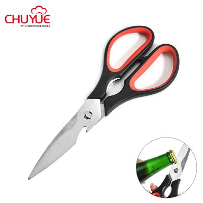 China Home Stainless Steel Professional Universal Cut Smart Multifunctional Laser Shears Multi Set Shrimp/Crab Seafood Scissors Kitchen Scissors for sale