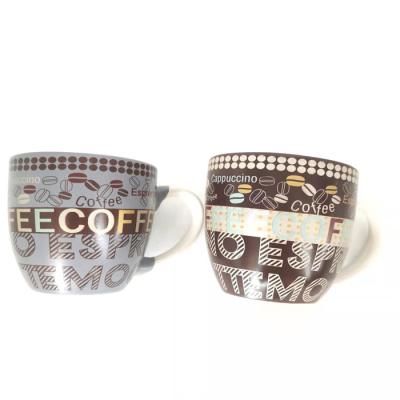 China Wholsale Disposable High Quality Ceramic Espresso Cup Creative Small Capacity Personalized Ceramic Tea Cup for sale