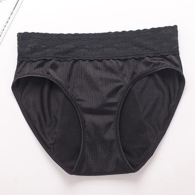 China High Quality Four Women's Panties Menstrual Underwear QUICK DRY Layers Leakage Prevention Menstrual Physiological Panties for sale