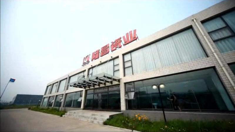 Verified China supplier - Tangshan Longchang Ceramics Co., Ltd.