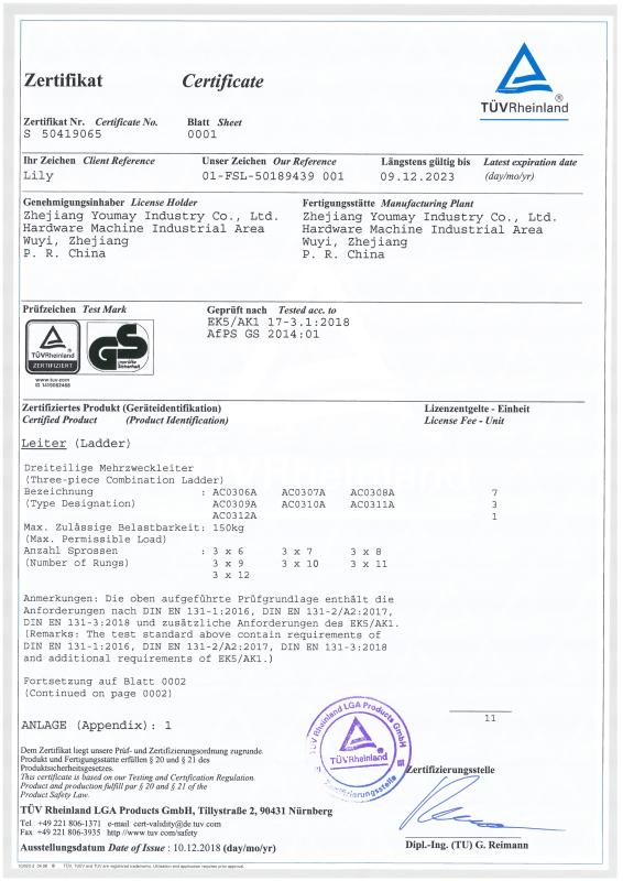 GS - Zhejiang Youmay Industry Co., Ltd.