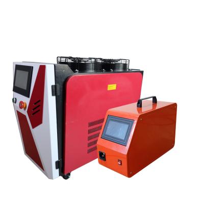 China Hot Sale China Hotels Manufacturer Small Micro Fiber Laser Welding Machine Aluminum Laser Welding Machine for sale