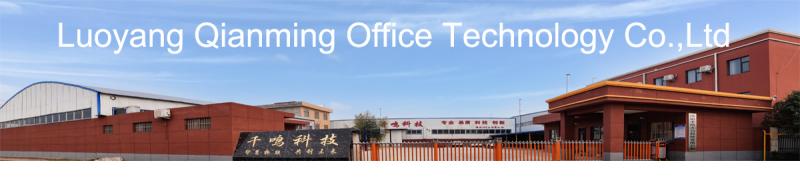 Verified China supplier - Luoyang Qianming Office Technology Co., Ltd.