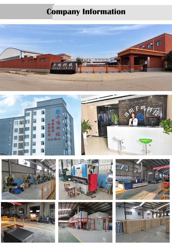 Verified China supplier - Luoyang Qianming Office Technology Co., Ltd.