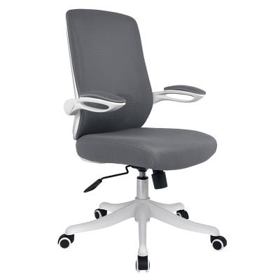 China (Size) Good Quality Ergoup Office Home Furniture Fabric Adjustable Ergonomic Rest Chair for sale