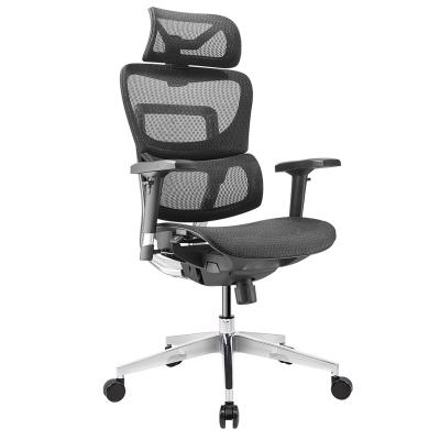 China Mesh (Height) Swivel Style Adjustable Ergonomic Desk Chair Full Ergonomic Office Chair Gaming Chair for sale