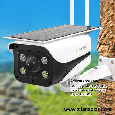 China commercial solar camera for sale