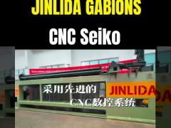 Flood Control Hero: High-Speed Gabion Machine with 30+ Years Reliability