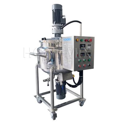 China Shampoo Bath Soap Making Machine Emulsifier Liquid Soap Mixing Machine Small for sale