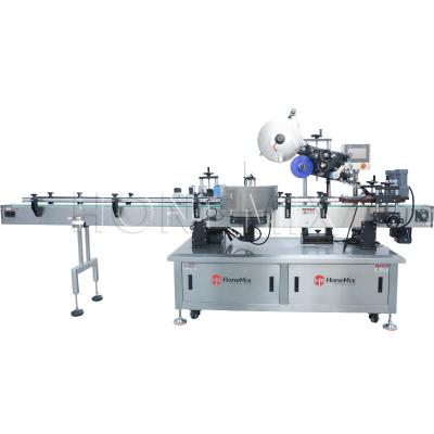 China Electric Automatic Horizontal Small Vial Labeling Machine for sale