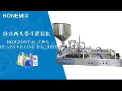 Horizontal Sanitizer Gel detergent Filling Machine Two Nozzles Semi Auto Filling Machine