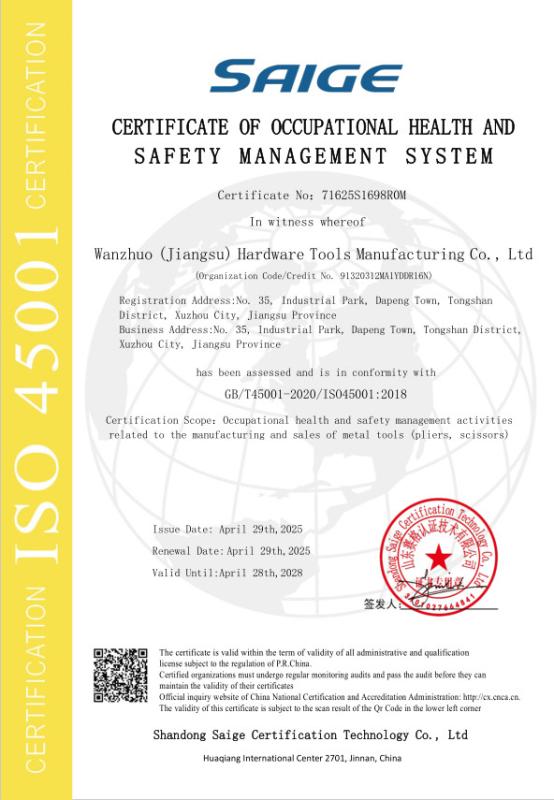 ISO 45001 - Wanzhuo (Jiangsu) Hardware Tools Manufacturing Co., Ltd