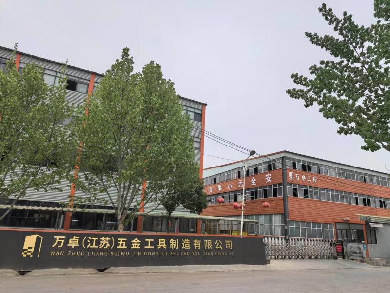 Verified China supplier - Wanzhuo (Jiangsu) Hardware Tools Manufacturing Co., Ltd