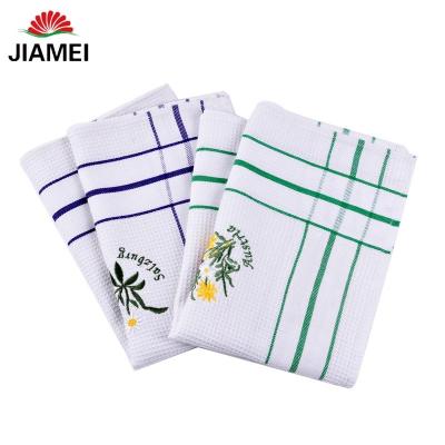 China Compressed Indian Recycled Cheap Price Woven Wholesale Cotton Kitchen Regenerative Dish Towel for sale