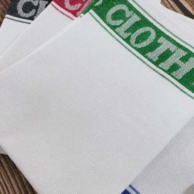 China OEM Jacquard Kitchen Towel Jacquard Kitchen Towel Eco-Friendly Jacquard Kitchen Towel Coffee for sale