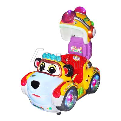 China Kiddie Ride kids outdoor games drop coin equipment amusement park game for sale