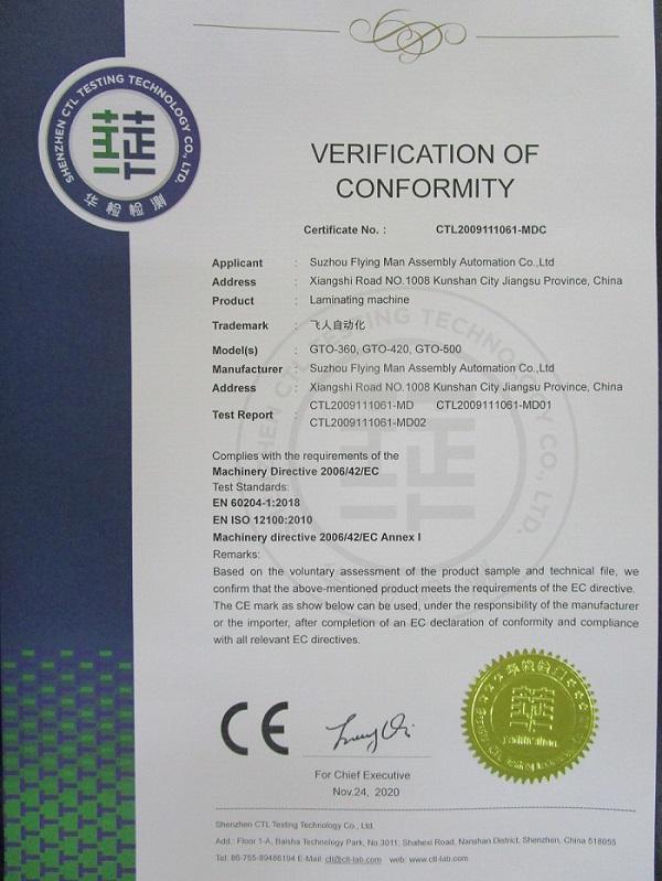 CE - Suzhou Flying Man Assembly Automation Co., Ltd.