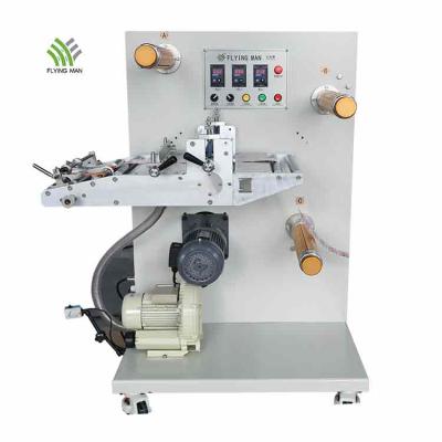 China machinery & High Speed ​​Material Rewinding Machine Automatic Rewinding Machine With Scrap Discharging Function for sale