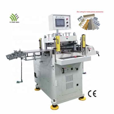 China 300 (L) X 290 (W) Millimeter Conductive Tape Machine Silicon Rubber Pad Die Cutting Machine Supplier for sale