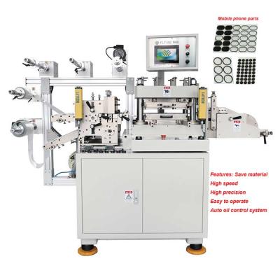 China Garment Shops Automatic Asynchronous Die Cut Die Cut Machine Back Adhesive Cutter Phone Parts Machine Gap Knife for sale