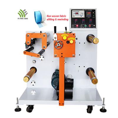 China Garment shops WHL-350 high speed automatic roll to roll non slitting rewinding machine woven fabric and rewinding machine for sale