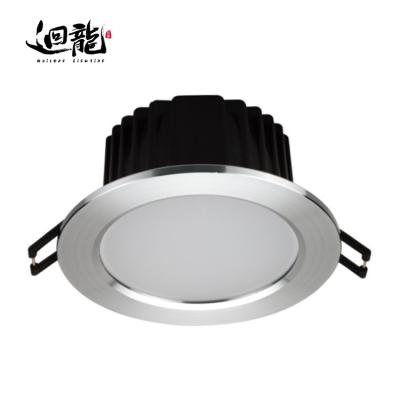 China Super Thin Warehouse Downlight Round Aluminum Led Flat Narrow Part Beam Frame Ceiling Dimmable Surface Mounted Wholesale for sale