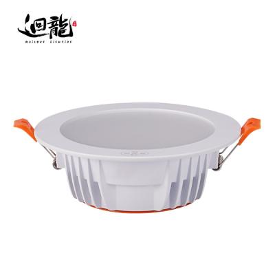 China Warehouse Commercial Led Indoor Residential Downlight Outdoor Daylight Baffle Recessed Led Lighting for sale