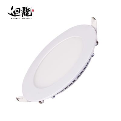 China Warehouse New Design Super Slim Deep Inside Recessed Slim Surface Mounted Round Led Downlight for sale