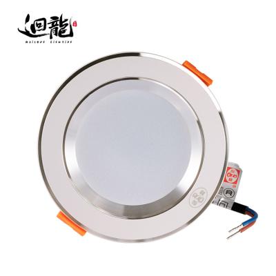 China Newest Warehouse Fashionable Deep Recessed Design 7 Watt Wifi Led Downlight for sale