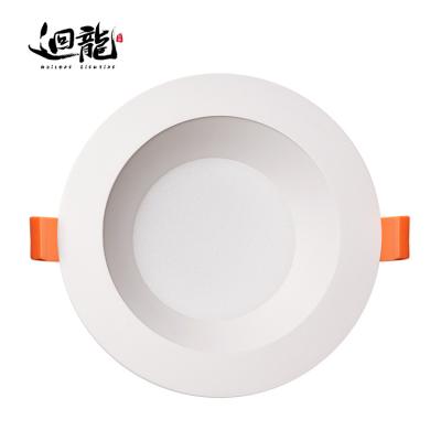 China Wholesale Embeded smart led led downlight anti-glare dimmable lamp led rectangle for sale