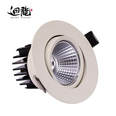 China Downlights Led Ceiling Lights For Bedroom Home Spot Home Hotel Store Office for sale