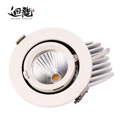 China Hot Sale Downlights Surface Mounted Super Bright Smd Indoor Recessed Round Led Ceiling Light for sale