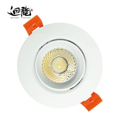 China Wholesale Cheap Modern Good Quality Round Residential Bathroom Emergency Downlights Factory Apartment Ceiling Panel Waterproof Led Lighting for sale