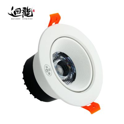 China Downlights 12W Ceiling Light Round Camera Led Modern Living Room Light for sale