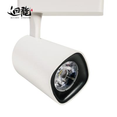 China Hot Selling Aluminum Hotel CE Spotlight Track 20w Dimmable Led Lights for sale