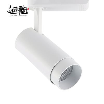 China Airport 7W White Background COB Led Super Outdoor Ceiling Zoom Spot Light for sale