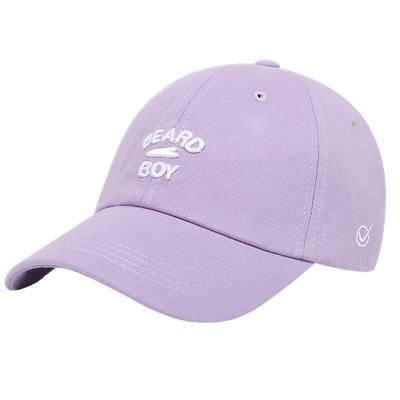 China New Fashion COMMON Letter Embroidered Outdoor Sports Casual Cotton Men Women Men Spring Summer Sunshade Sunshade Hat Male Bone for sale