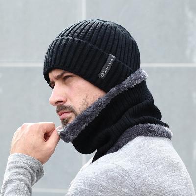 China New Winter Beanie Men Scarf Set Knitted Loose Warm Hat JOINT Mask Hood For Men Shear Thick Striped Skullies Beanies for sale