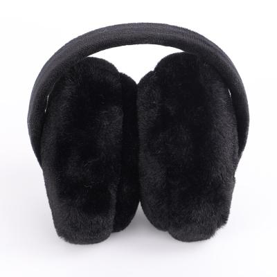 China Autumn and winter children's popular solid color earmuffs boys and girls earmuffs warm and comfortable ski earmuffs fashion earmuffs for sale