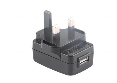 Chine Adaptateur d'alimentation AC/DC maximal de 12 W certifié UKCA - alimentation électrique à commutation par prise électrique 5V 2A, 5V 2.4A, 9V 1.33A, 12V 1A, 24V 500mA à vendre