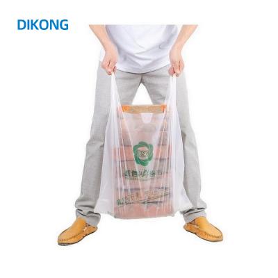 China Logistics Packaging Wholesale Custom Biodegradable Printing PLA Cornstarch Carrier Bag Biodegradable Plastic Shopping Bags for sale