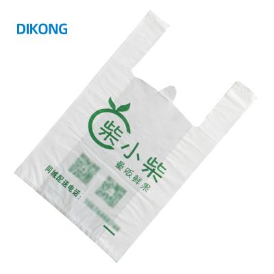 China Logistics Packaging Best Promotional Price Pla Biodegradable Plastic Shopping Bag Selling Custom Packaging Cornstarch T-shirt Bags for sale