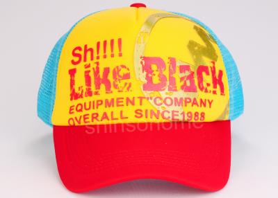 China Fashion Girl / Ladies Mesh Baseball Trucker Hats Printed 5 Panels Multi Color for sale