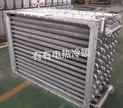 China Refrigeration Parts Air Cooled Finned Tube Heat Exchanger for sale