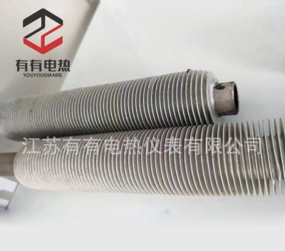 China Drying/Heating Customized Multiple Specifications Compound Fin Heating Tube/Aluminium Steel Pipe Shaped And Sell Customized Heat Exchanger Tube 10 for sale