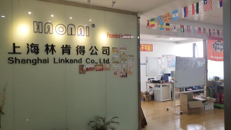 Verified China supplier - Shanghai Linkand Co.,ltd.