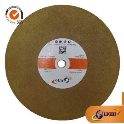 China SS/stainless Yuri quality steel fin discs,180*22.2mm carbon fiber fin disc manufacturer,China fin disc for sale