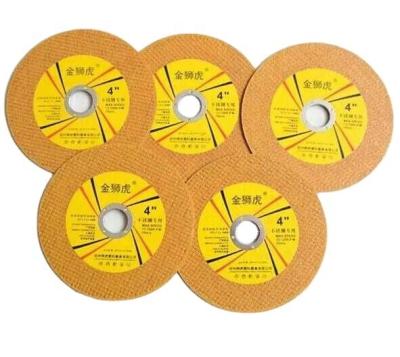 China A OR With A Examples Industrial Products Cutting Abrasive Wheels , 105x1x16mm Super Thin Cutting Wheel For Cast Iron for sale