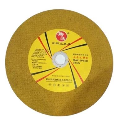 China Multi specification abrasive cutting grinding wheel cutting wheel 4-1/5 x3/64x5/8 inch; 105x1.2x16 mm for sale